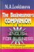 Настольная книга бизнесмена. Курс английского языка по коммерческой деятельности