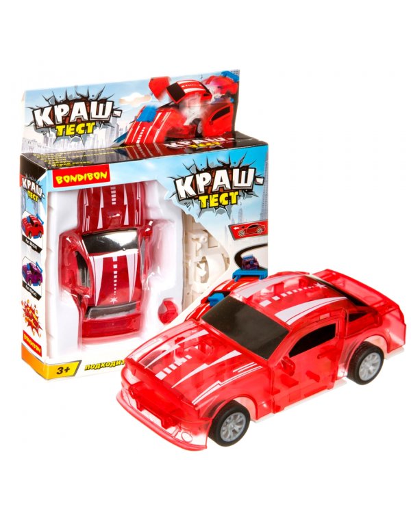 Инерционная машинка. Краш-тест