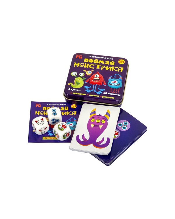 Игра настольная. Поймай монстрика