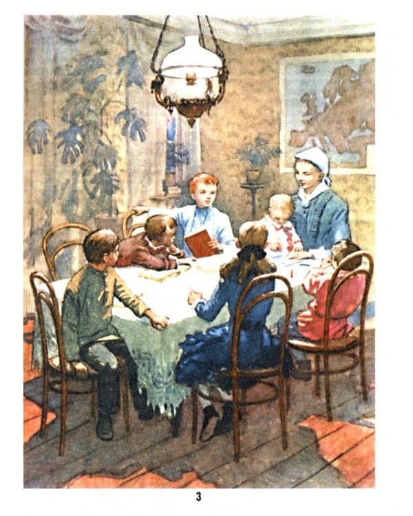 Жизнь Ленина