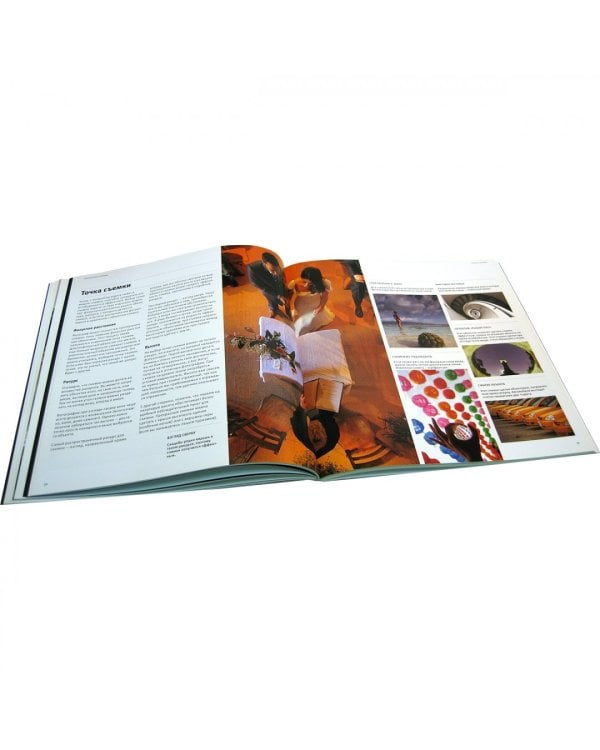 Обычные сюжеты, отличные фотографии. Как превратить тривиальный сюжет в потрясающий фотоснимок