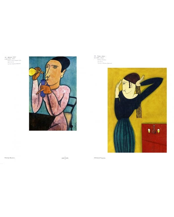 "Шальные годы" Монпарнаса. Живопись и графика