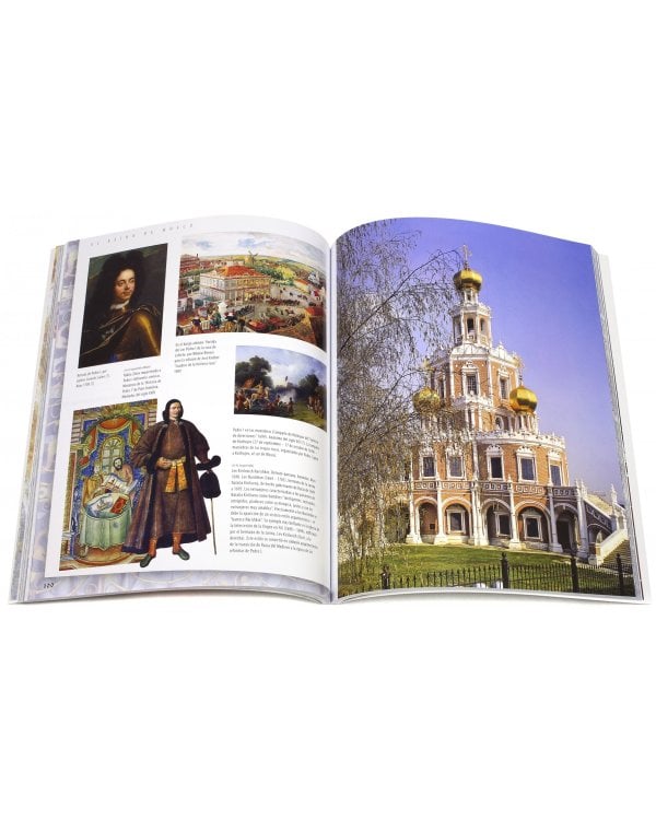 Правители России, на испанском языке