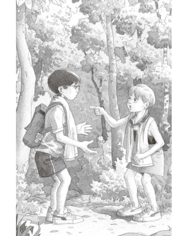 Саблезуб на закате