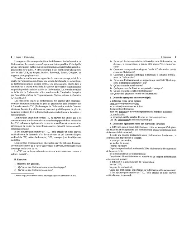 Практический курс французского языка. Учебное пособие для направления "Информационная безопасность"