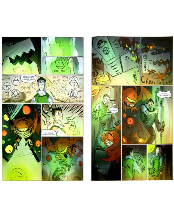 Механизмы Хендрика. Часть 1