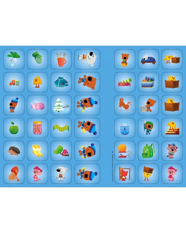 Мимимишки. Холодно, но весело. Спецвыпуск №1, январь 2022 г.