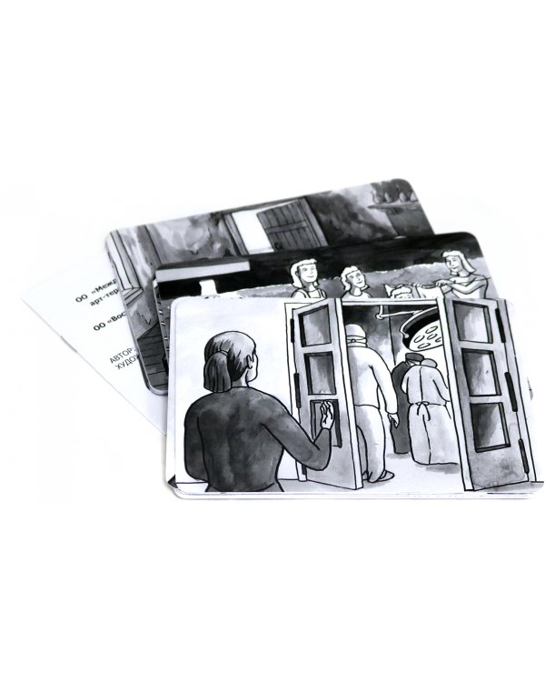 Метафорические ассоциативные карты "Пара" + руководство