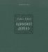 Одинокое дерево. Избранные переводы, стихи