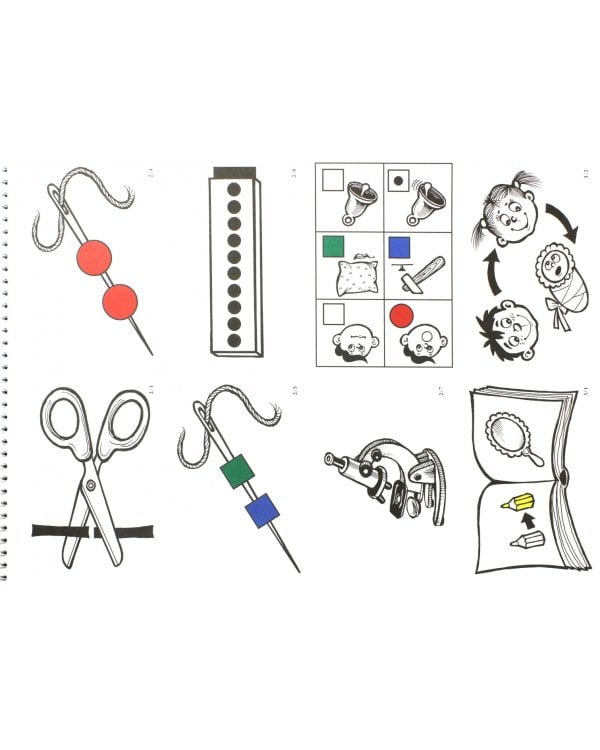 Логопедический альбом для коррекции всех компонентов речи