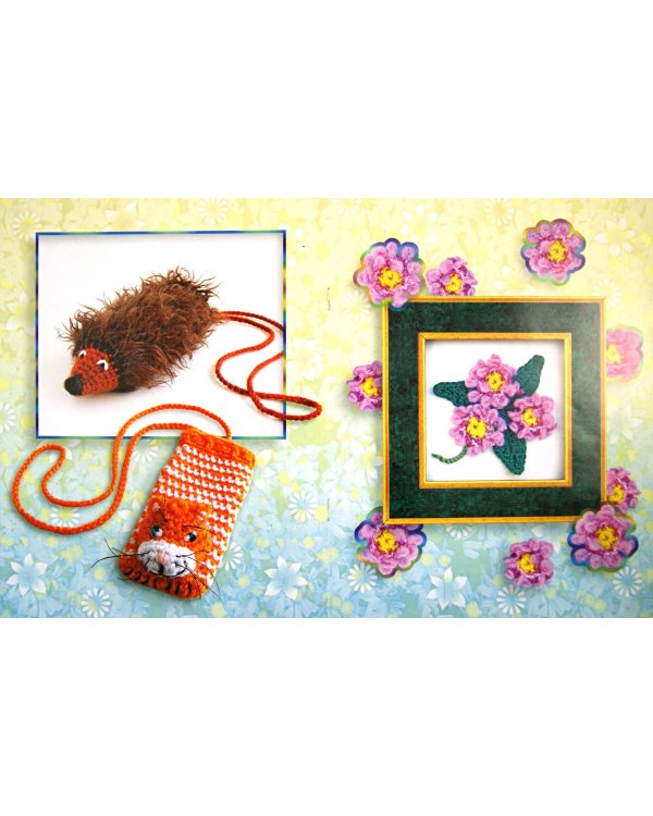 Вязаные игрушки и забавы для малышей. Учимся вязать крючком