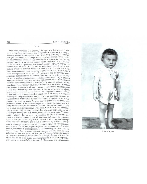 Пора камни собирать. Или о том, как разрушалась в стране соц. семашкинская модель здравоохранения