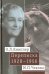 О. Л. Книппер - М. П. Чехова. Переписка. В 2-х томах. Том 2