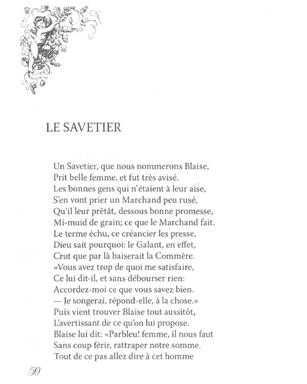 Истории и новеллы в стихах