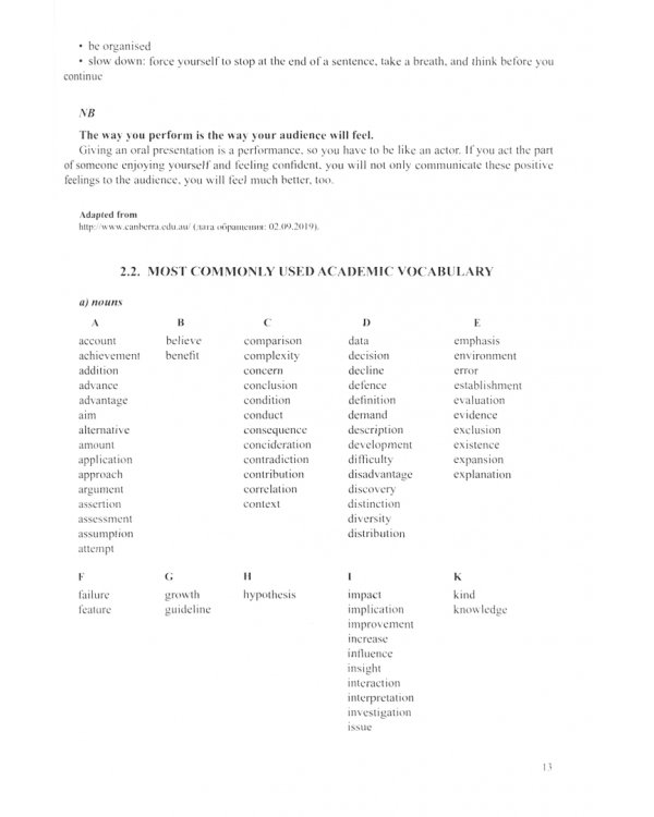 English for Academic and Technical Purposes. A Key to Success. A Handbook