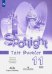 Английский в фокусе. Spotlight. 11 класс. Контрольные задания. Базовый уровень