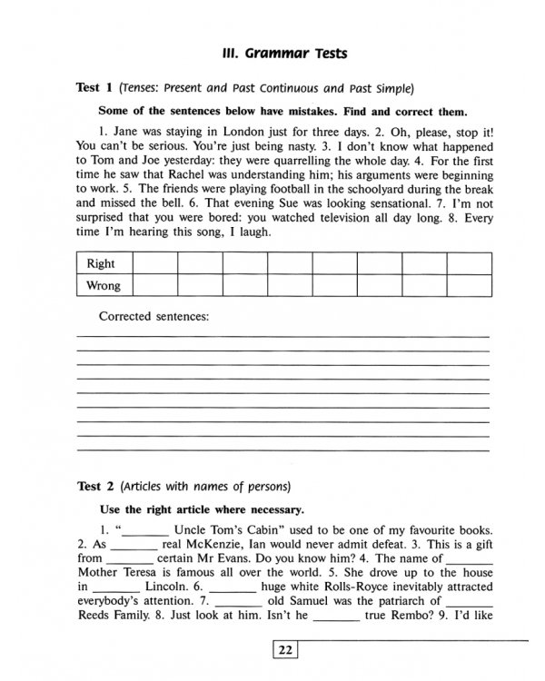 Английский язык. 9 класс. Контрольные задания. ФГОС