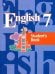 Английский язык. 7 класс. Учебник