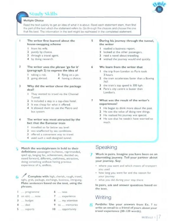 Английский язык. Звездный английский. Starlight. 10 класс. Учебник. Углублённый уровень