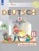 Немецкий язык. 4 класс. Рабочая тетрадь. В 2-х частях. Часть B. ФГОС