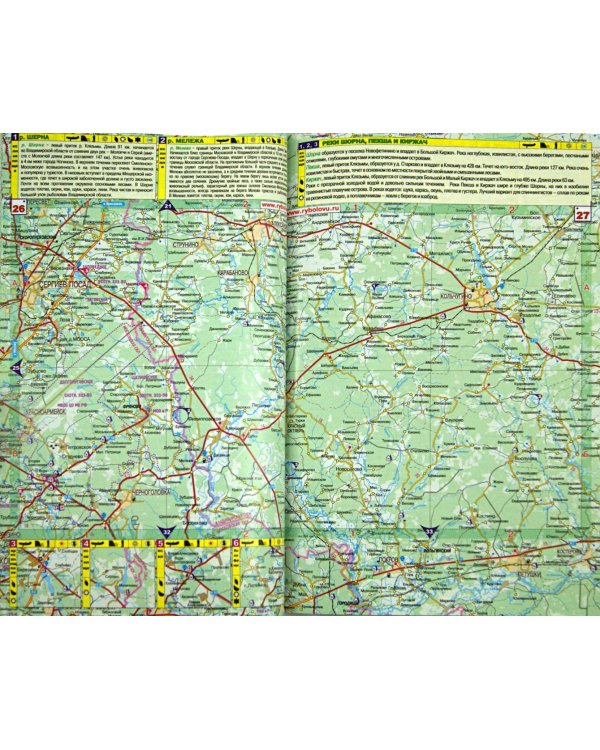 Атлас-путеводитель. Московский регион рыболову