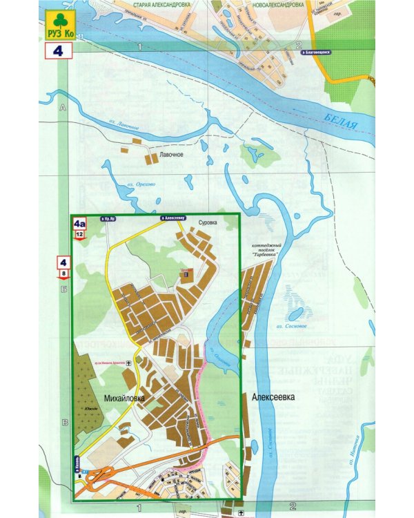 Автомобильный атлас. Уфа. Республика Башкортостан