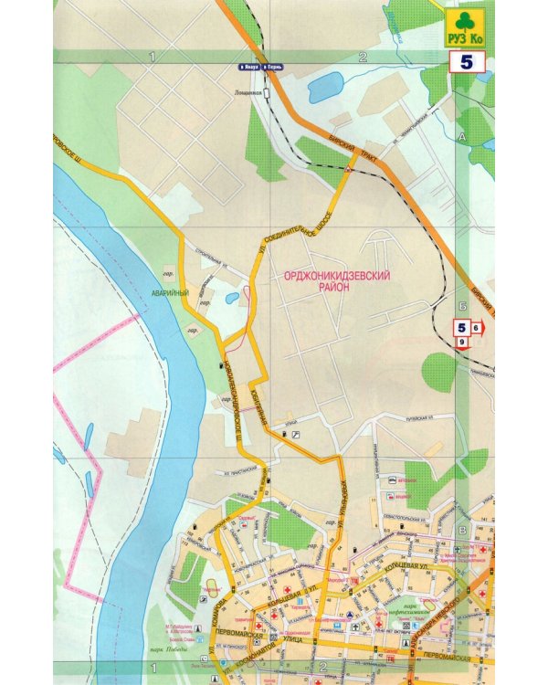 Автомобильный атлас. Уфа. Республика Башкортостан