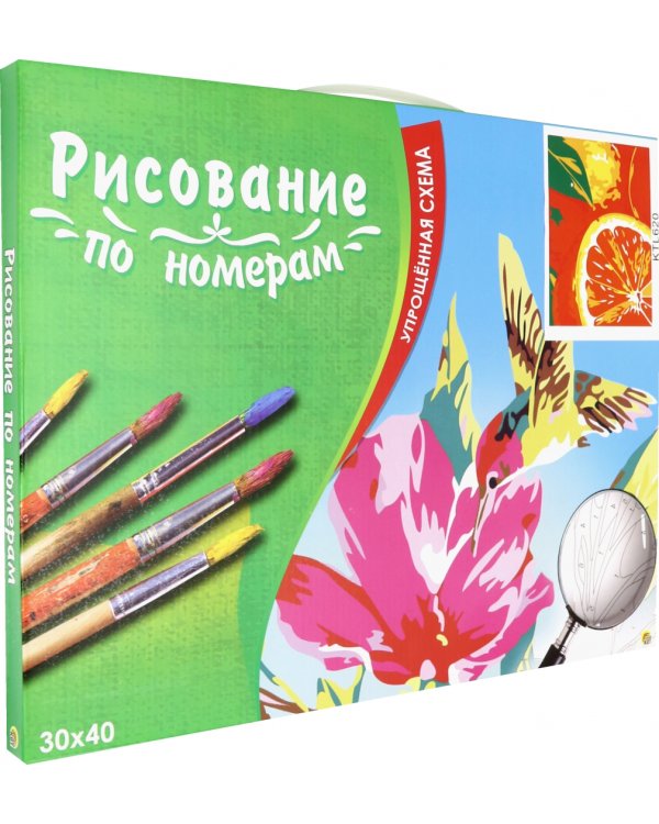 Холст для рисования по номерам. Сочные апельсины