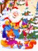 Холст с красками. Дедушка Мороз и малыши