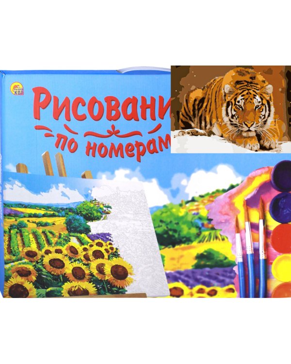 Холст с красками для рисования по номерам. Амурский тигр