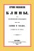 Лучшие московские блины, или Практические наставления как печь блины и оладьи. Варенья, желе