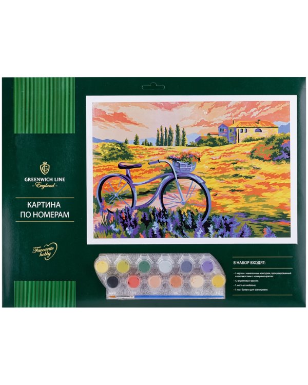 Картина по номерам. Летняя прогулка