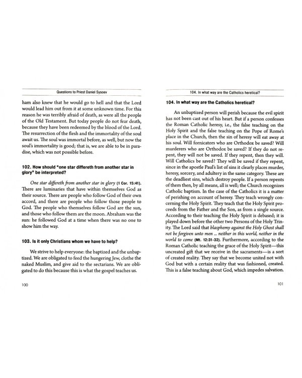 Questions to Priest Daniel Sysoev. На английском языке