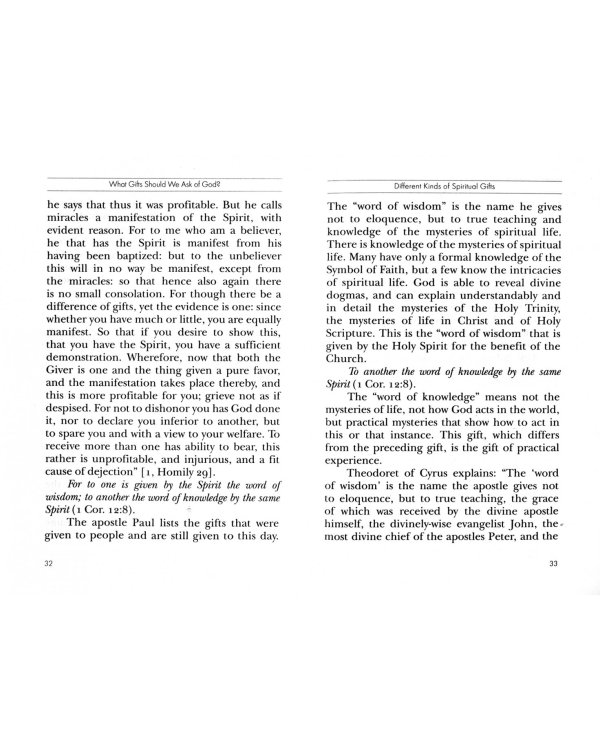 What Gifts Should We Ask of God? На английском языке