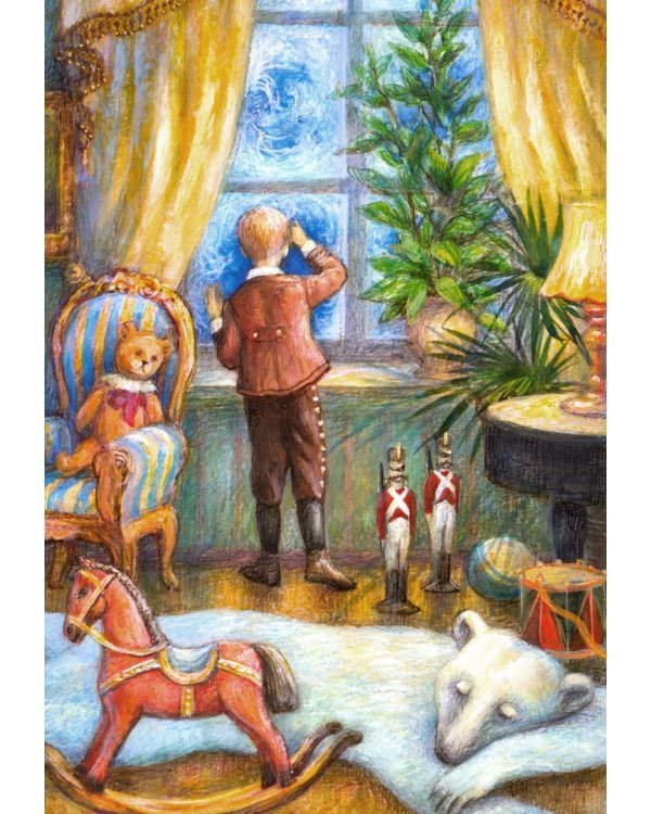 Бедный принц