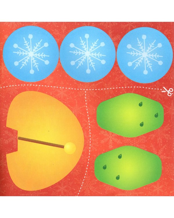 Объемные аппликации Тигрёнок