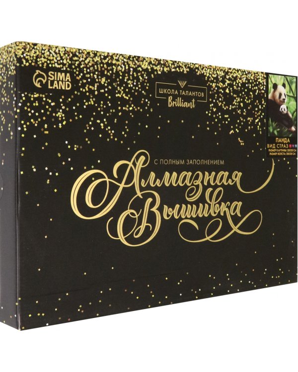 Алмазная вышивка с полным заполнением на холсте. Панда