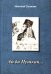 Ай да Пушкин…