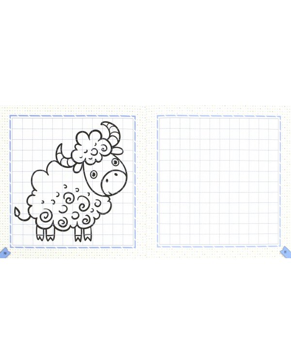 Рисуем по клеточкам. Веселые зверята