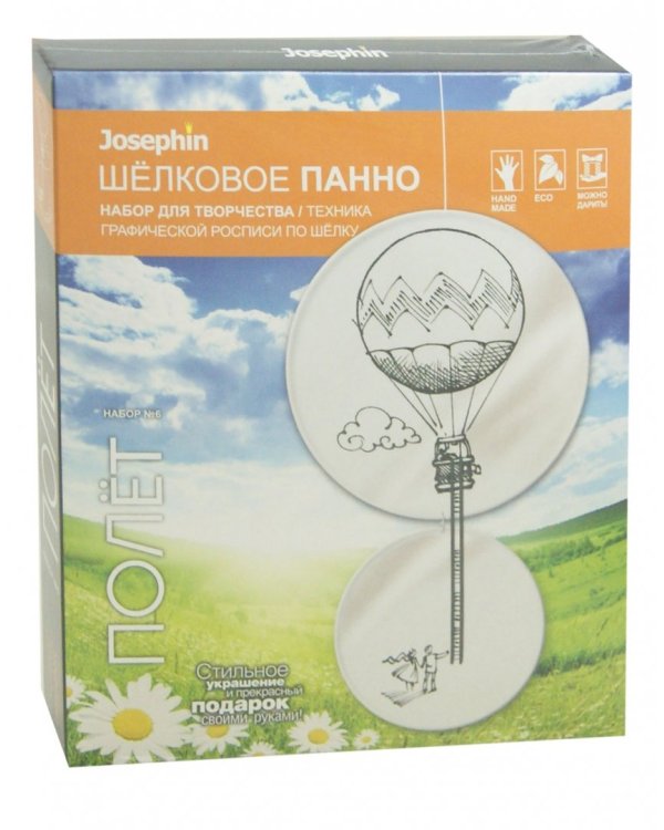 Шелковое панно. Полет