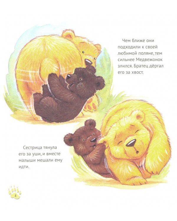 Мы не всегда получаем то, что хотим