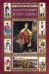 Военный Петербург эпохи Павла I