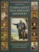 Генералитет Российской Империи: энциклопедический словарь от Петра I до Николая II. Том I (А-К)