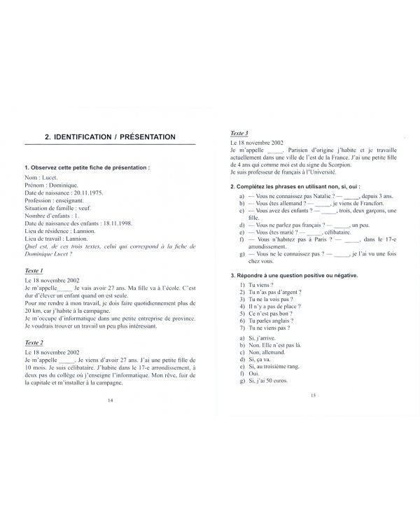 Лексико-грамматические упражнения по французскому языку. Уровень В1