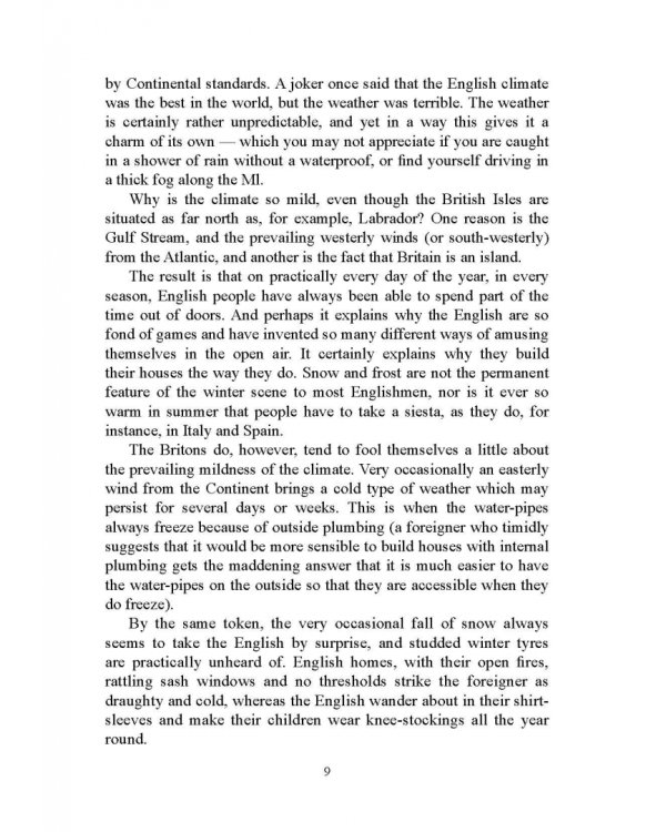 Лингвокультурологический аспект перевода. Практикум