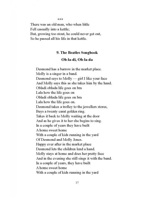 Лингвокультурологический аспект перевода. Практикум