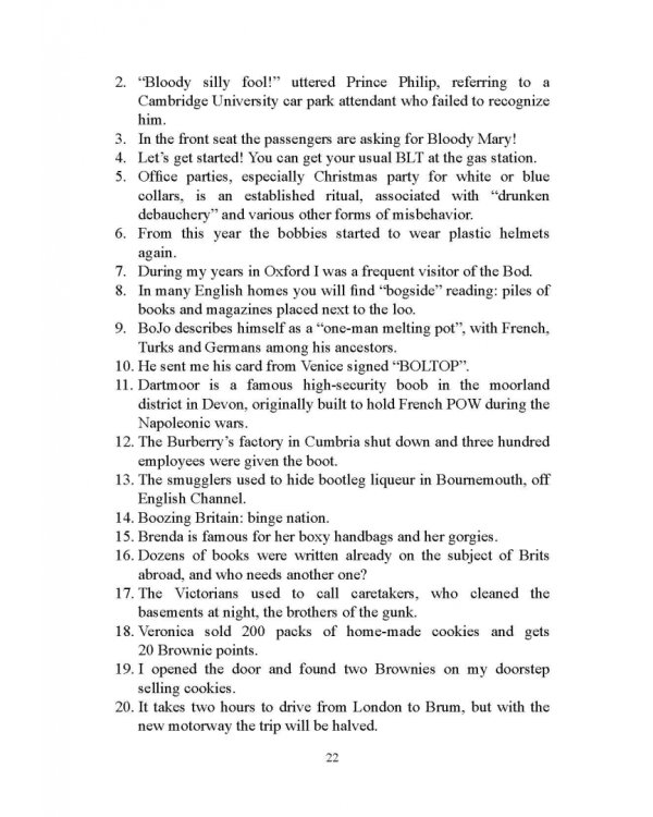 Лингвокультурологический аспект перевода. Практикум