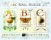 ABC Wall Frieze