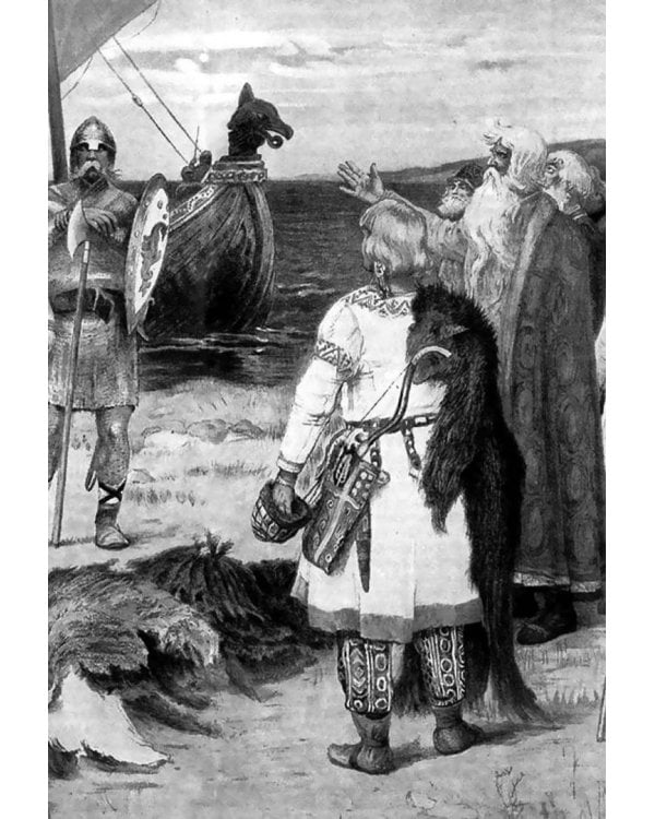 История государства Российского