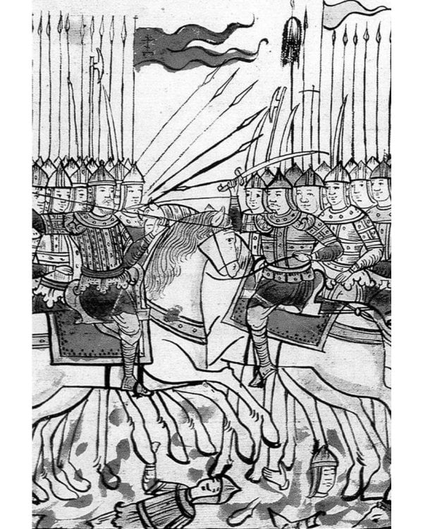 История государства Российского